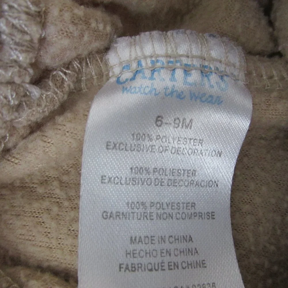 Carters 2 Pc Hooded Vest Pants Outfit Infant Boys 6-9M Tan Brown‎ Striped Bear